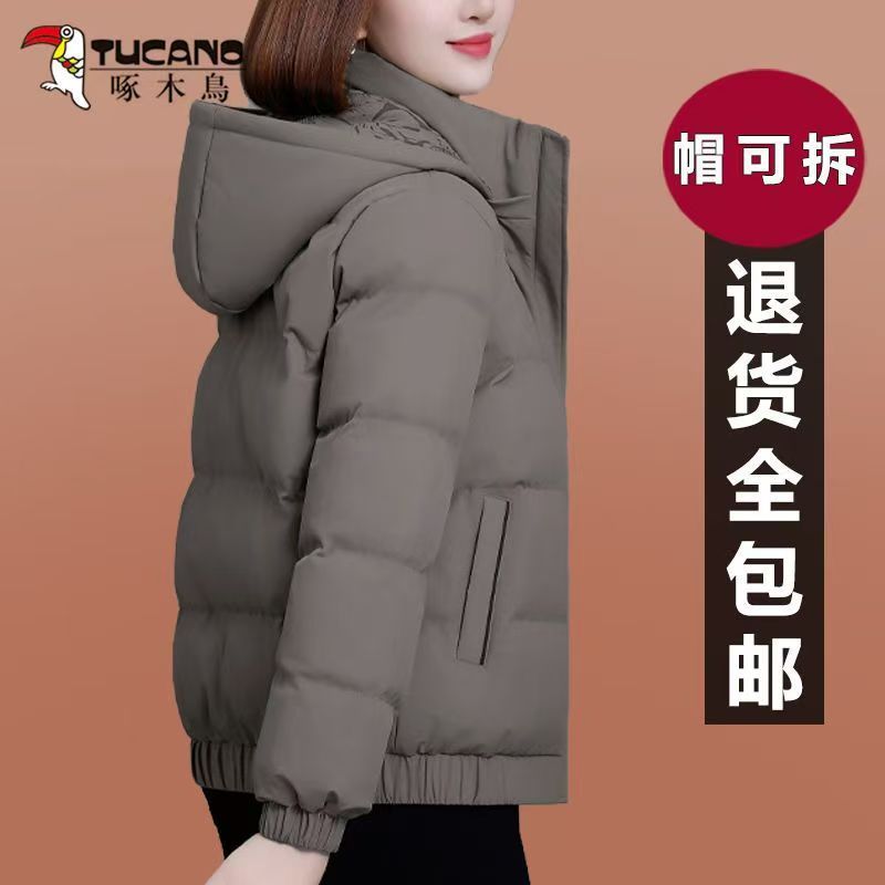 Arnold Palmer Fur Jacket Bulu Gelembung Hoodie