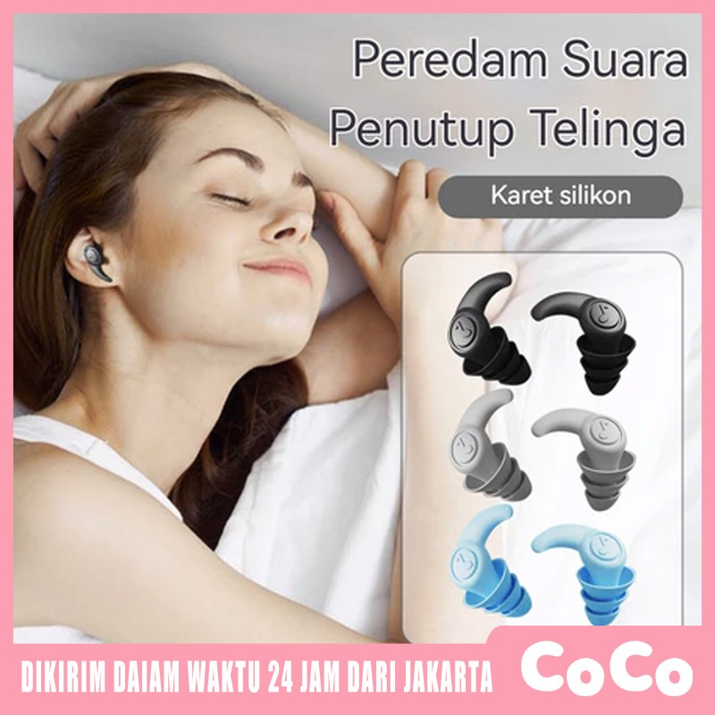3 Layers Earplugs Tidur Peredam Suara Nyaman/Silicone Earplugs Noise Reduction Sleeping Earplugs