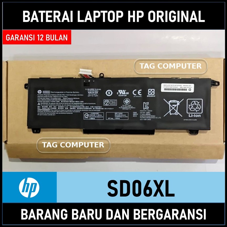 BATERAI LAPTOP HP OMEN 15-EN 15-EN0 15-EN0XXX 15-EN0013AX 15-EN0023DX 15-EN1177NG 15-EN1075CL 15-EN0