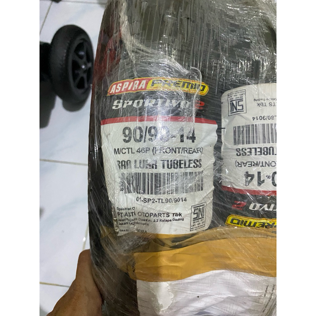 Ban Motor Aspira Premio