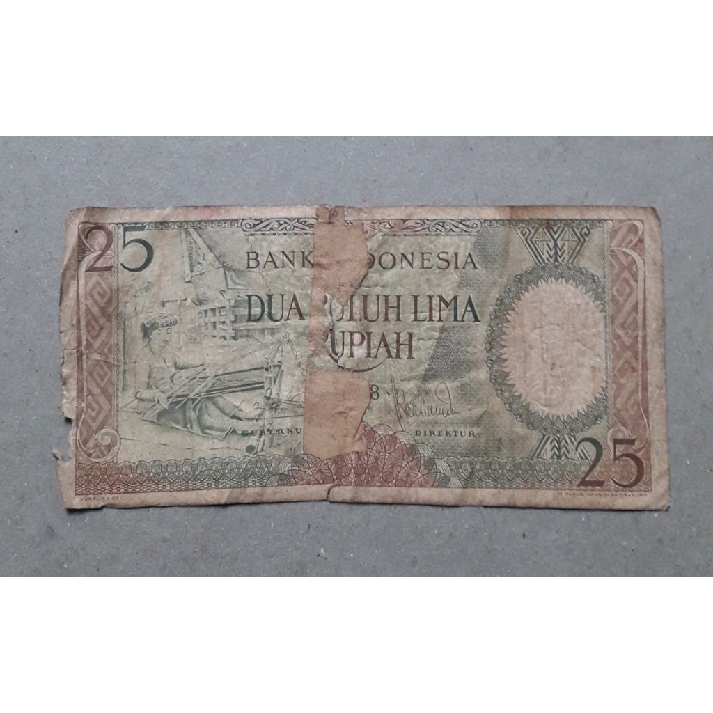 uangkuno 25rupiah tahun 1958