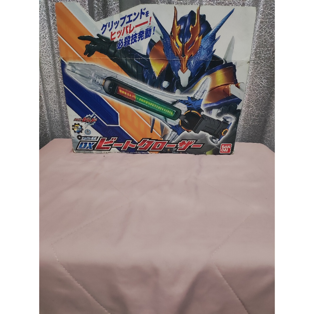 DX Beat Closer Kamen Rider Cross-Z Kamen Rider Build