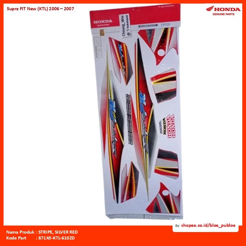 STRIPE, SILVER RED/871X0KTL610ZD