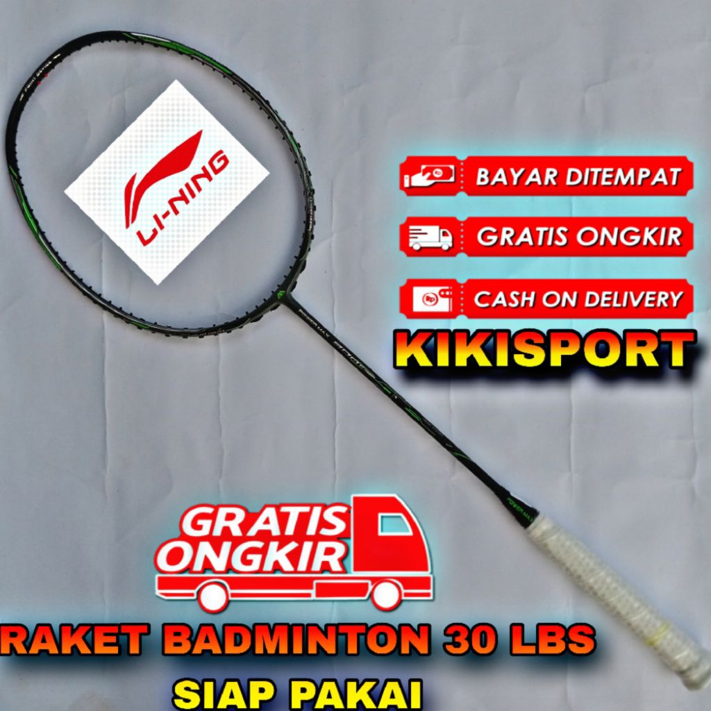RAKET BADMINTON POWER MAX 900 COMBAT