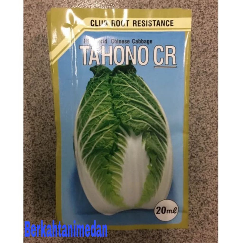 Benih Sawi Putih TAHONO CR F1 20 ml chinese cabbage