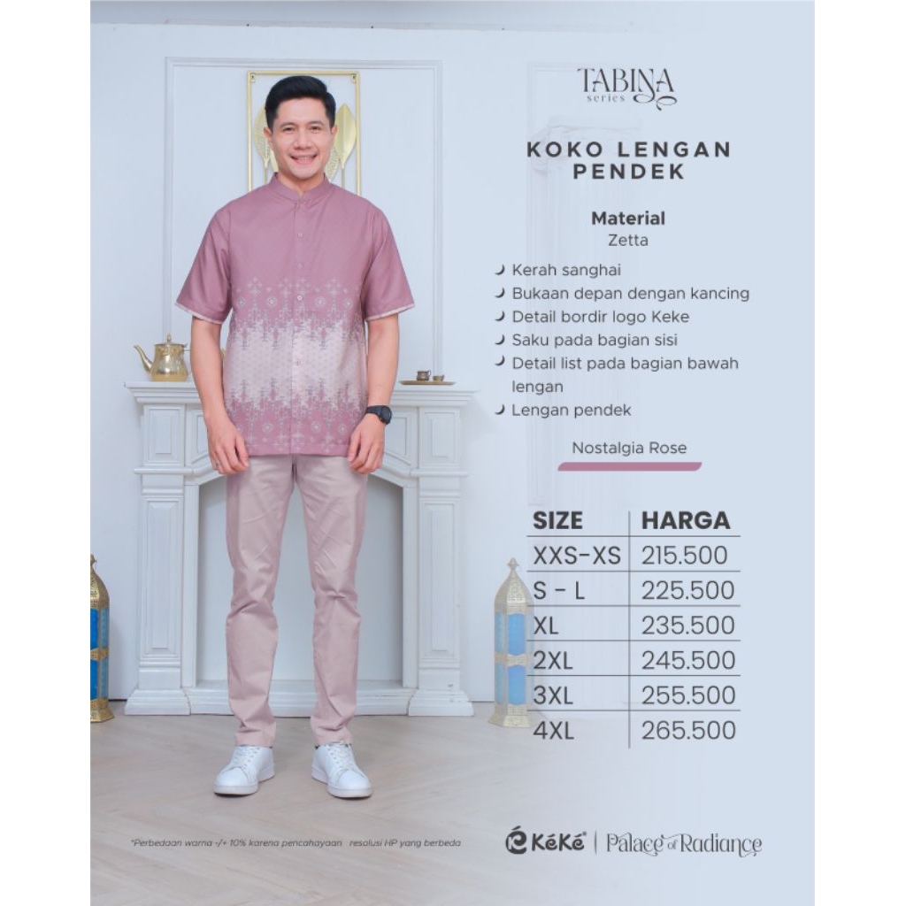 KOKO DEWASA TABINA BY KEKE, SARIMBIT TABINA KEKE KOKO DEWASA