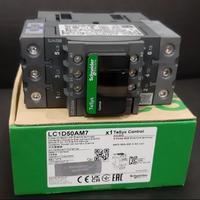 Kontaktor LC1D50A / LC1D50AM7 SCHNEIDER