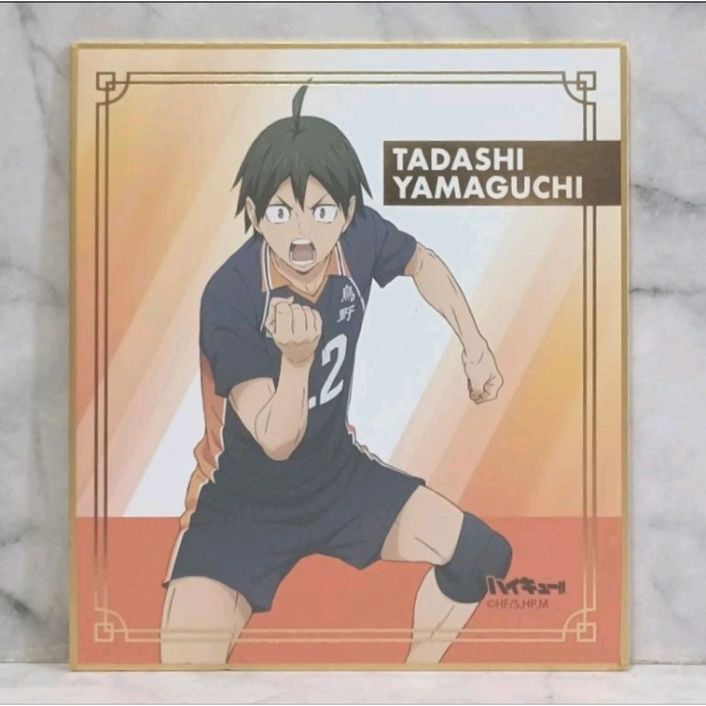 Haikyuu - Shikishi : Yamaguchi