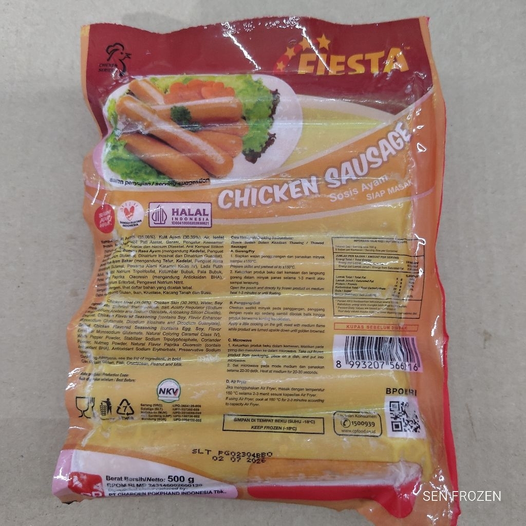 Fiesta Chicken Sausage 500g