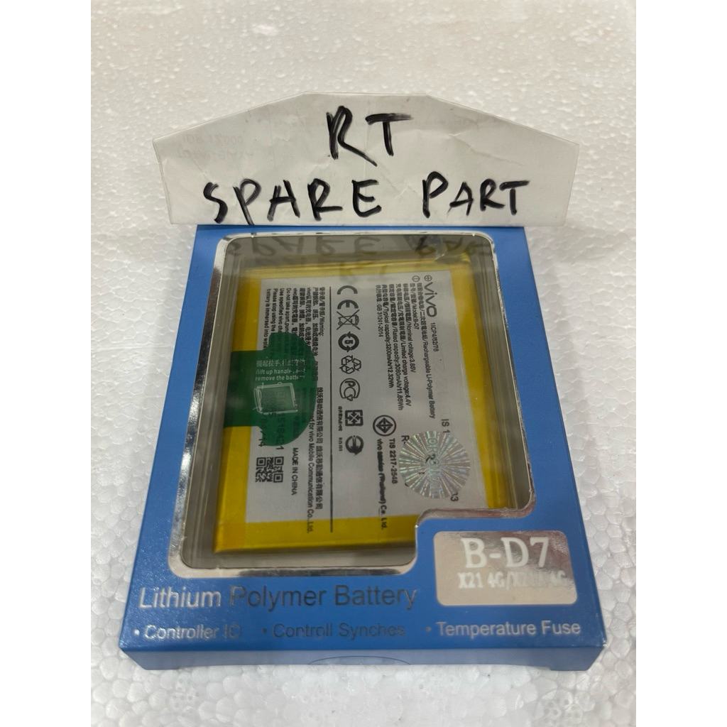 BATTERY ORIGINAL 100%(B-D7) Vivo X21 Vivo X21A Vivo X21 UD Vivo 1725 Vivo 1728