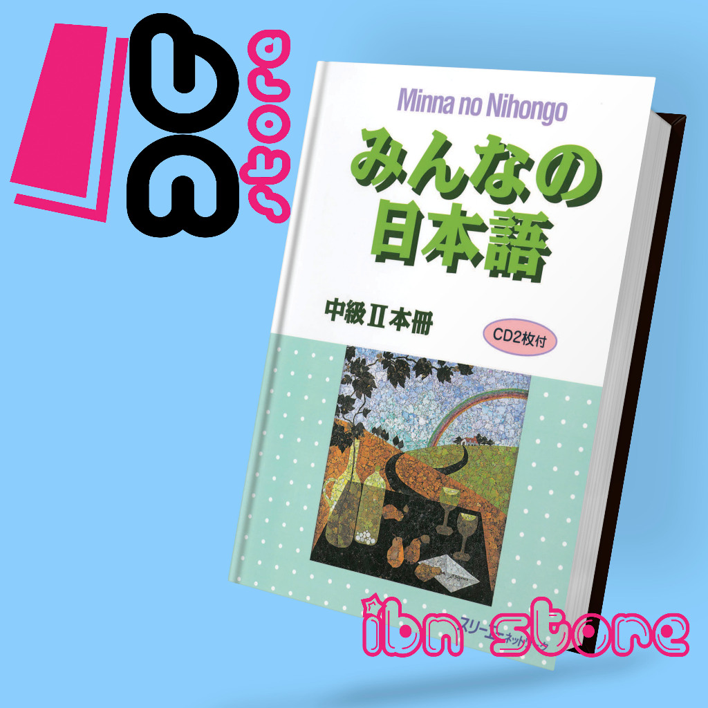 Minna no Nihongo Chuukyuu II-Honsatsu