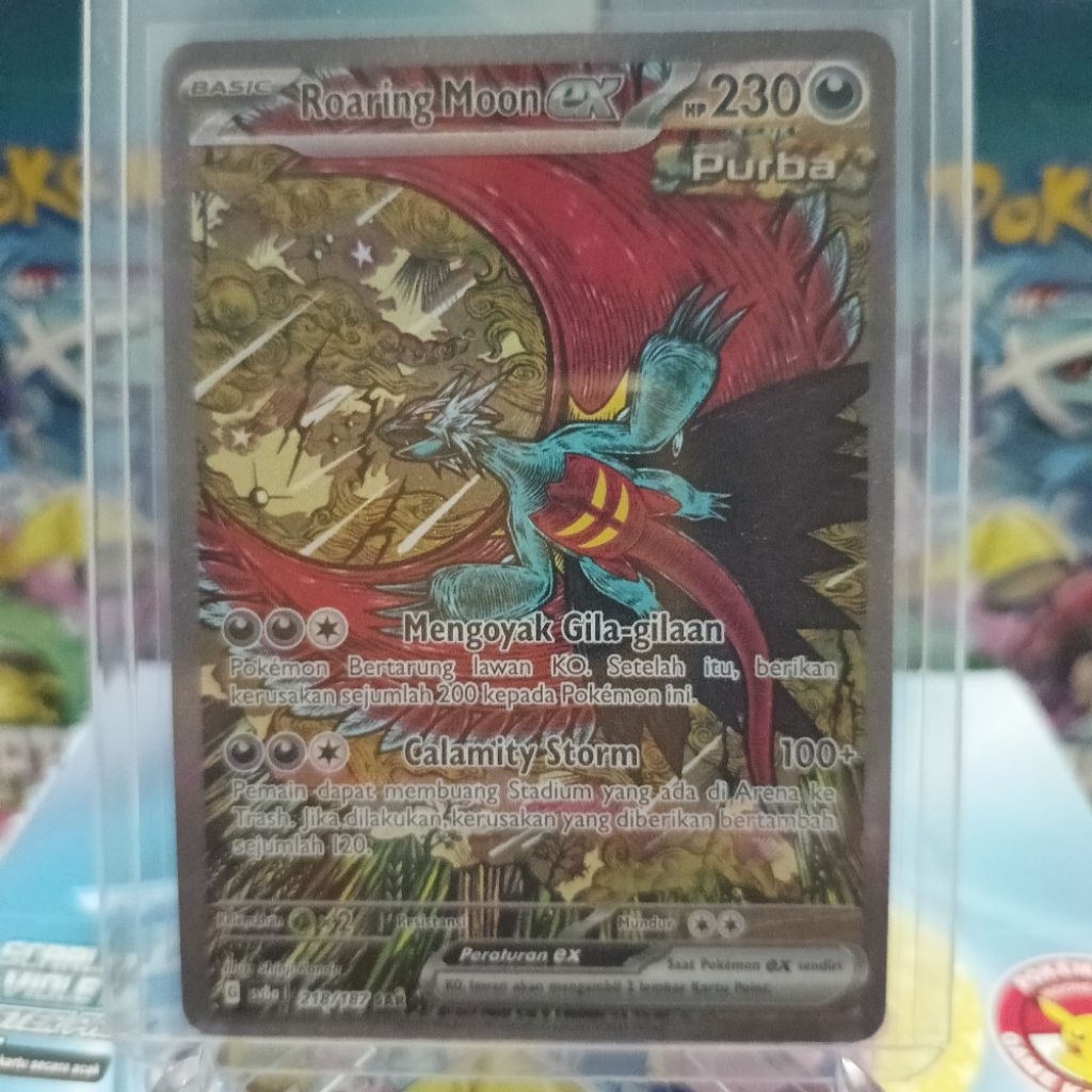 Pokemon TCG sv8a Roaring Moon ex SAR