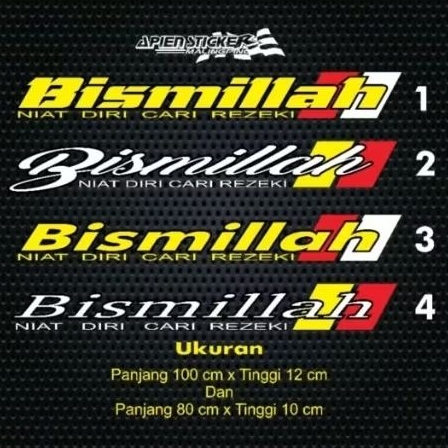 Stiker Cutting Bismillah Stiker Kaca Mobil Bismillah