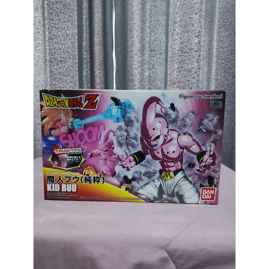 Figure Rise Standard Dragon Ball Kid Buu Bandai