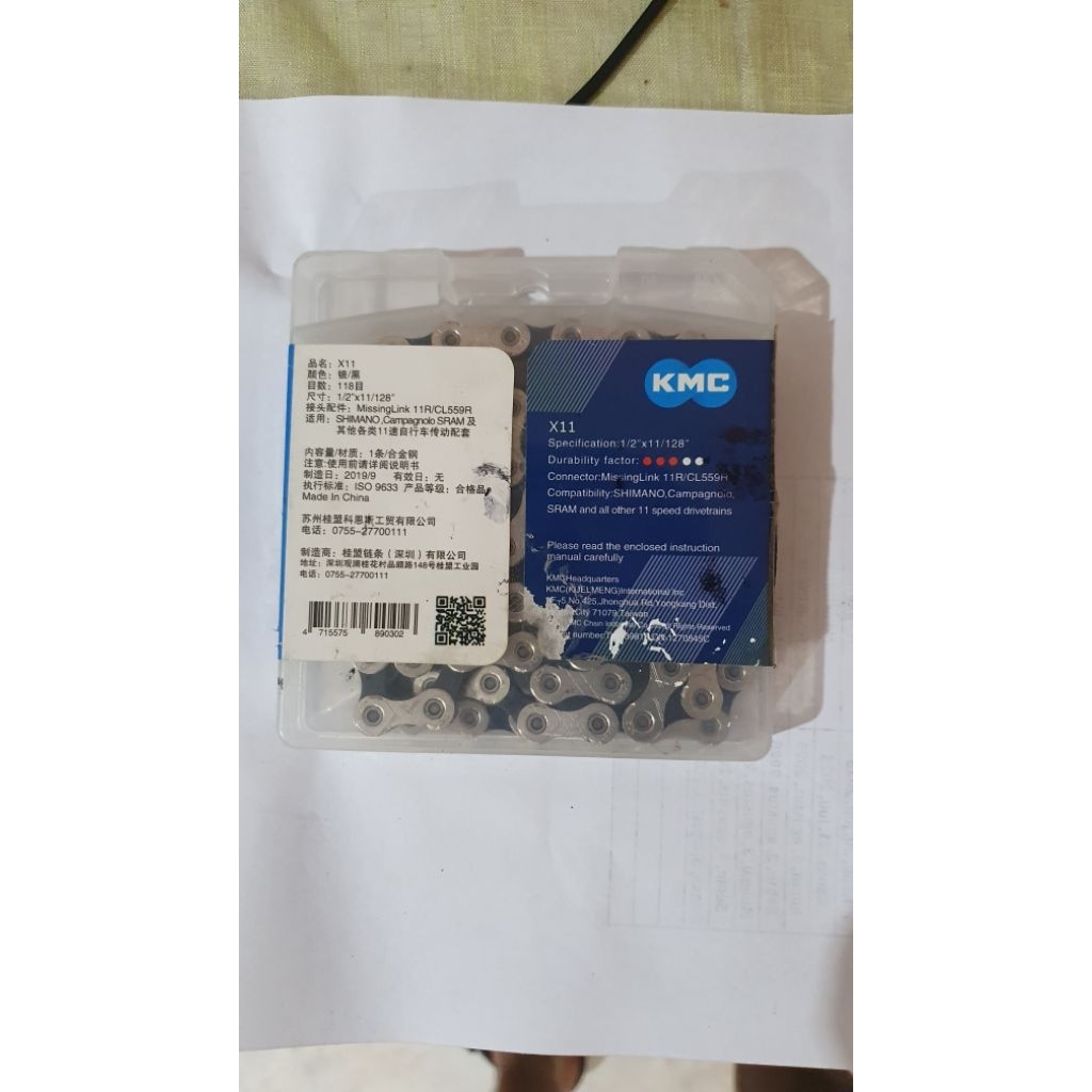 Rantai Rante Kmc  Chain 12speed 12 speed Sepeda Mtb