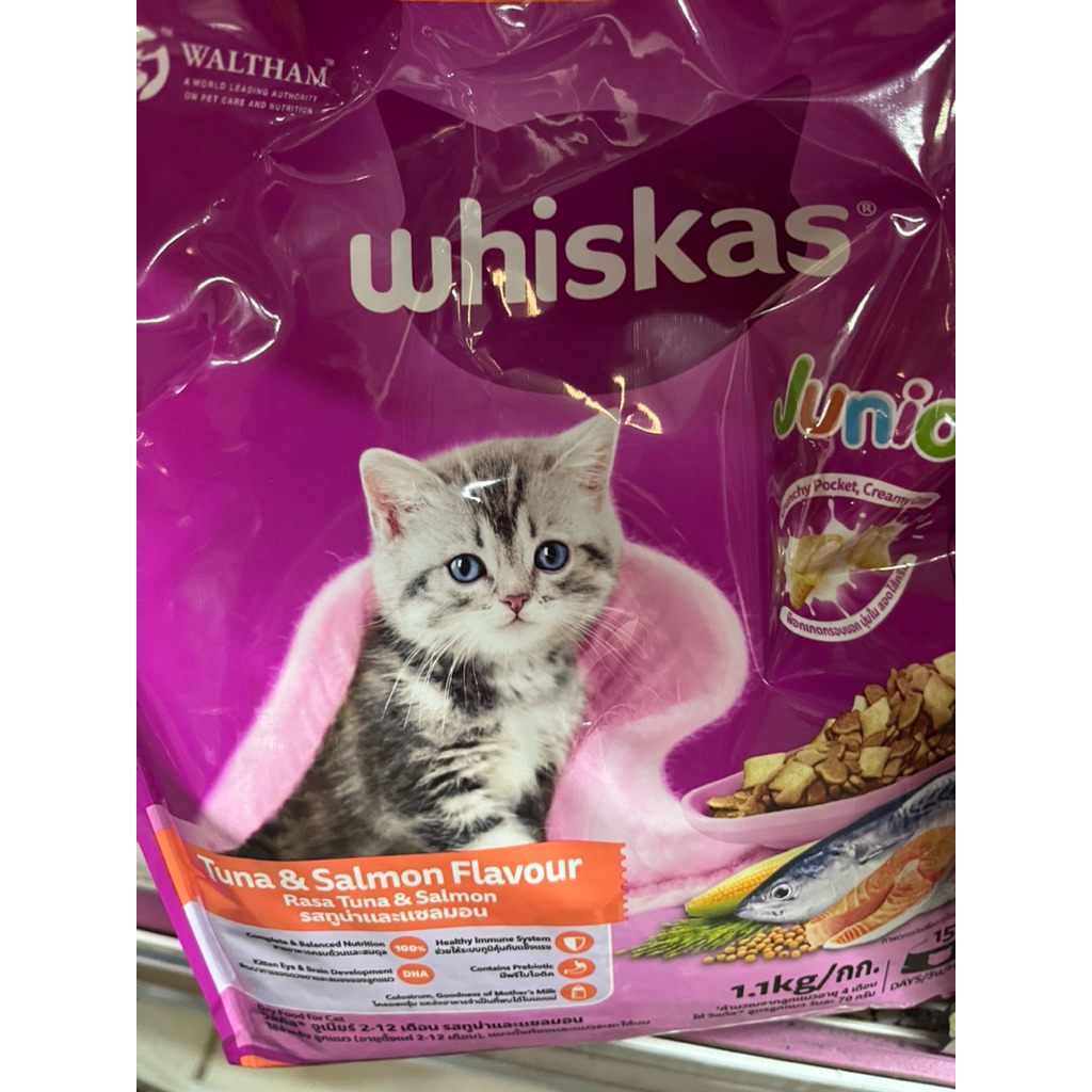 whiskas junior rasa tuna 1.1 kg