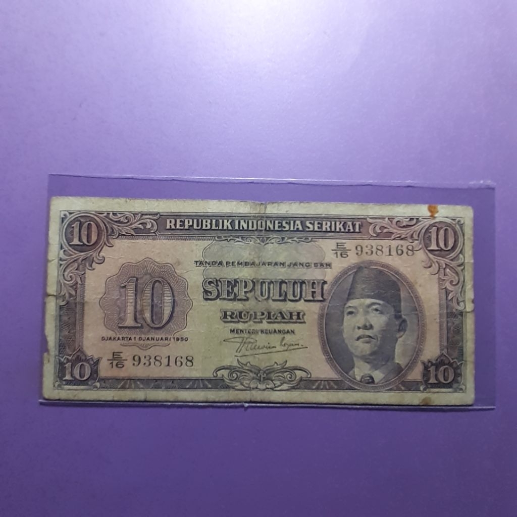 uang kuno 10 rupiah RIS 1950