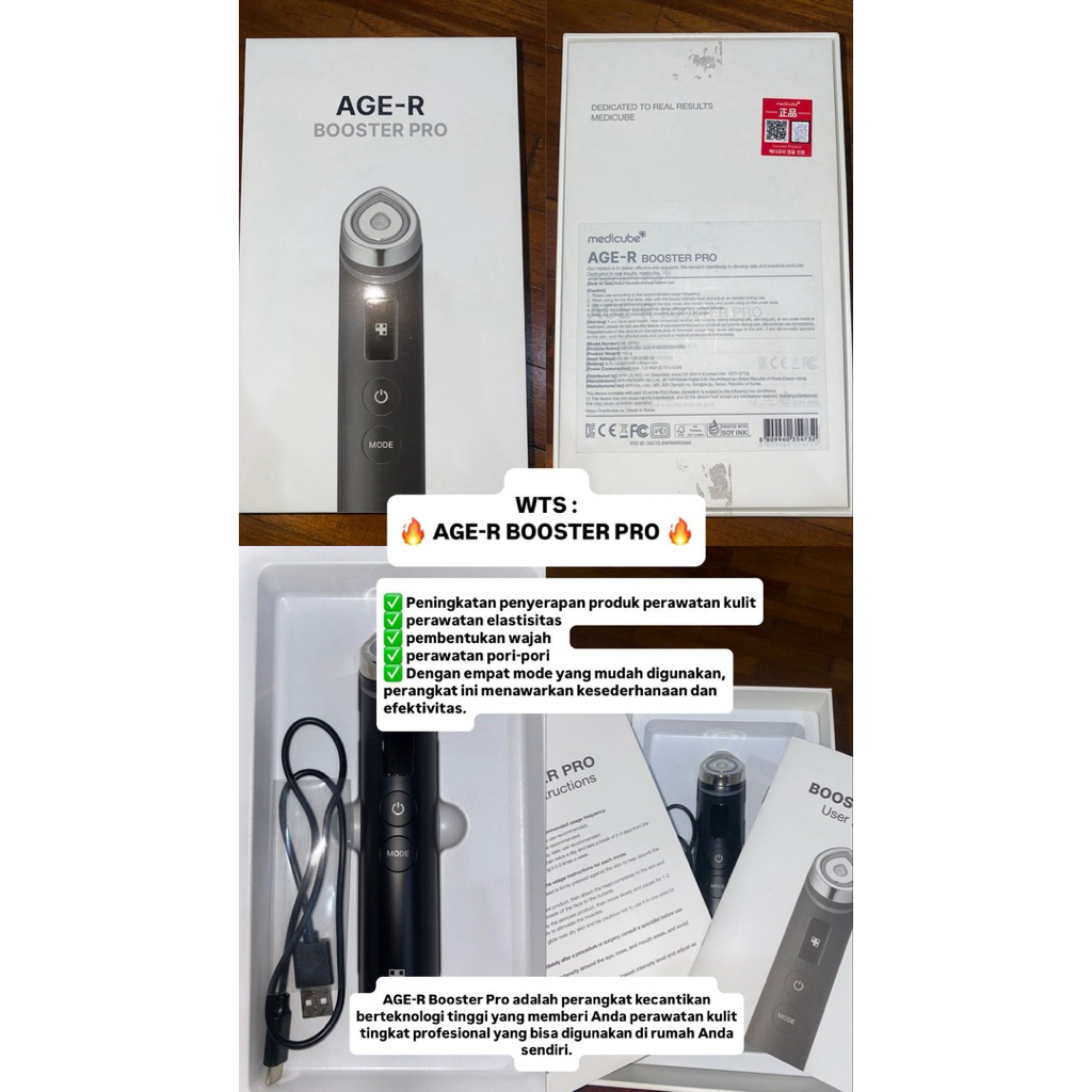 AGE-R BOOSTER PRO (MEDICUBE)