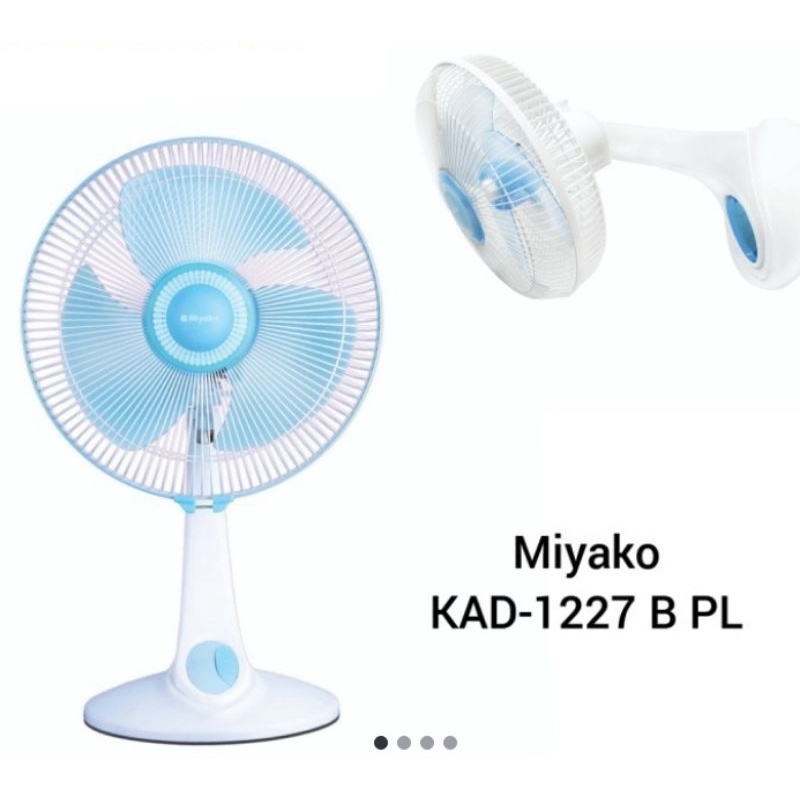 Miyako Desk Fan 12 inch – KAD-1227 B PL / KAD 1227B GB
