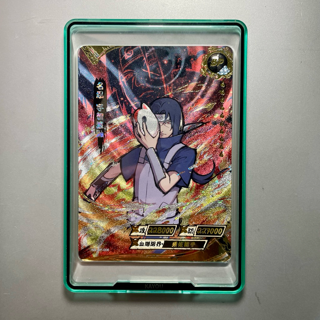 Kartu Naruto Kayou - BP Itachi Anbu