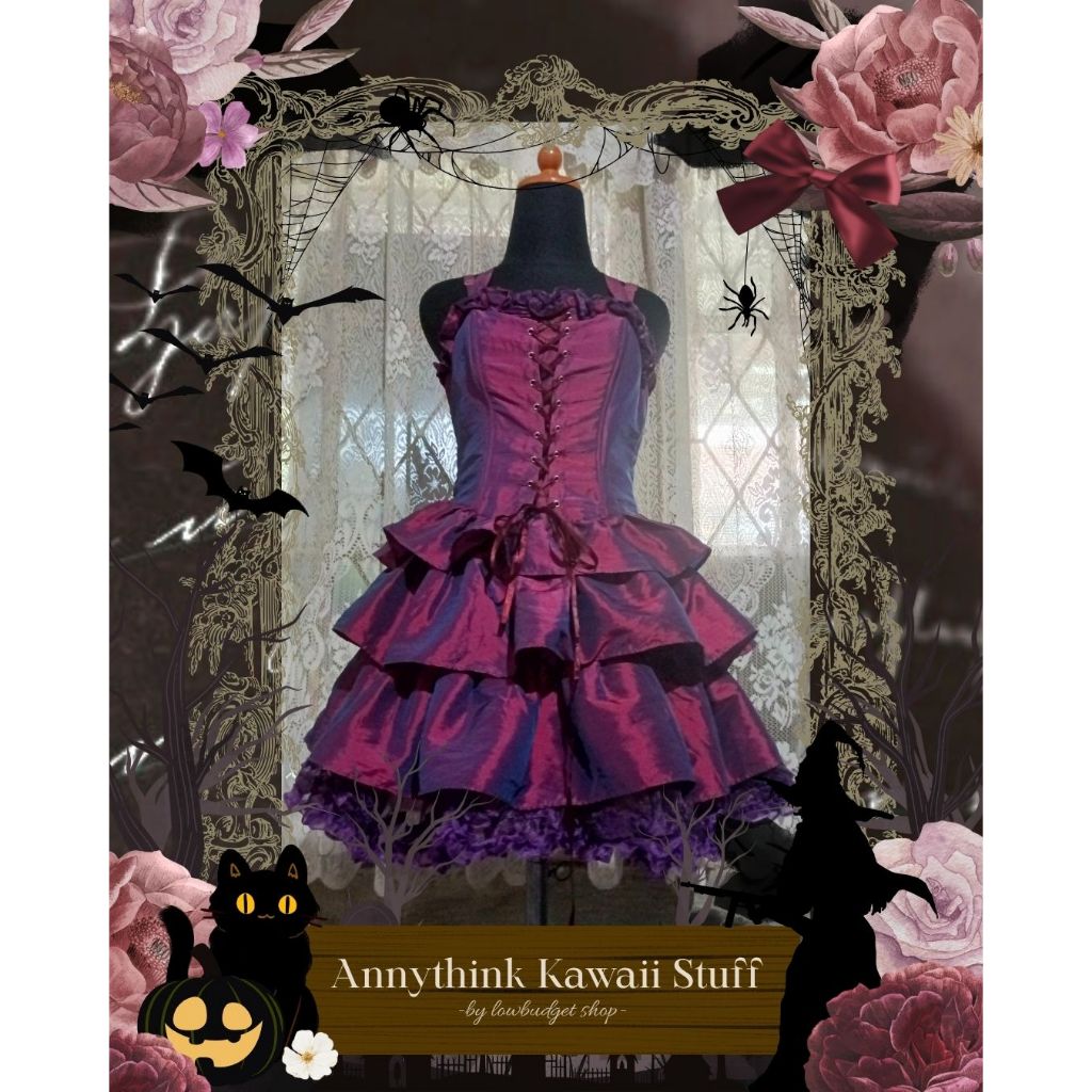 Lolita Gothic Dress Burgundy Umpak Halter