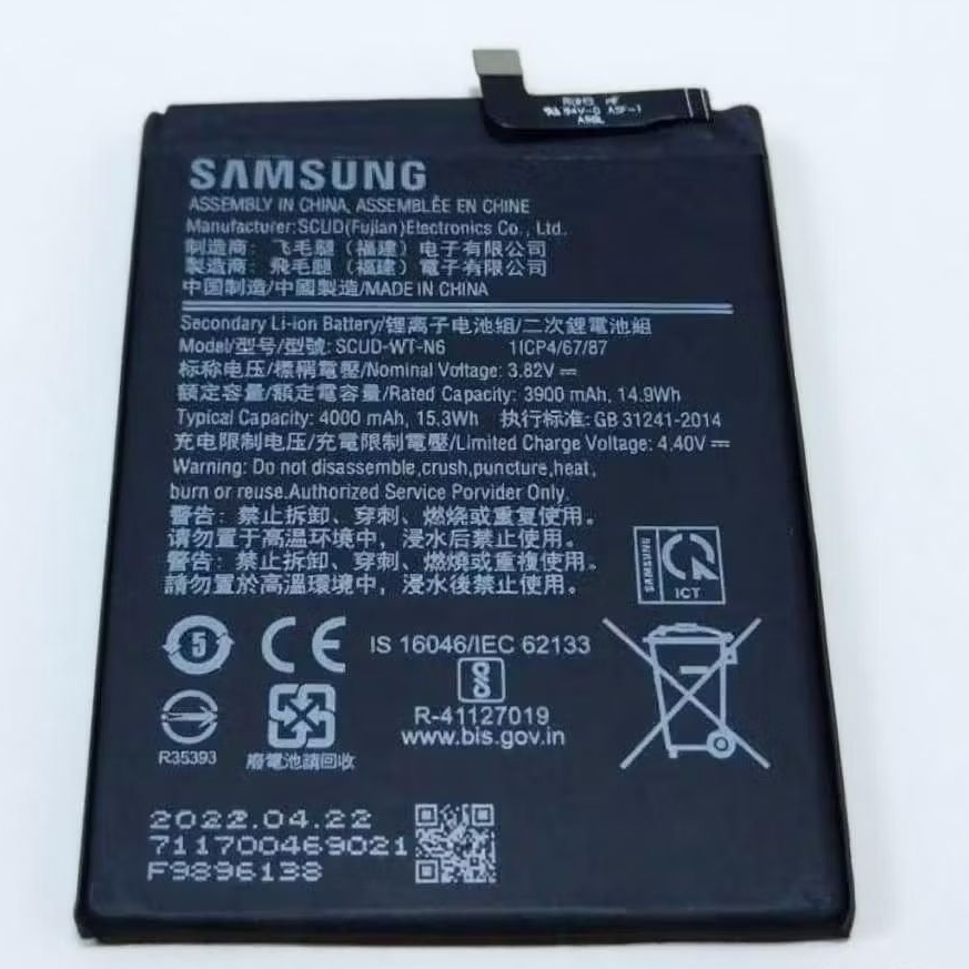 Battery Batre Baterai Samsung A10s / A20s
