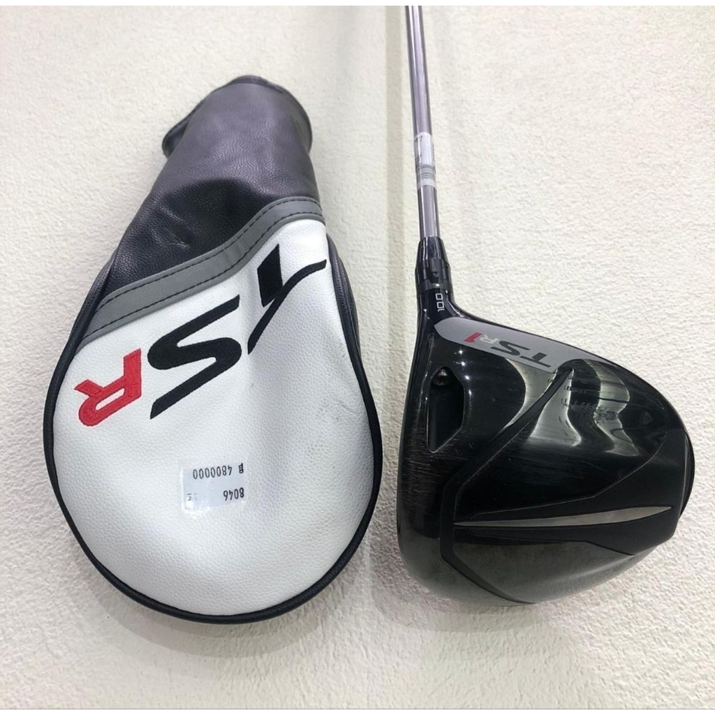 Titleist TSR1 Driver Golf
