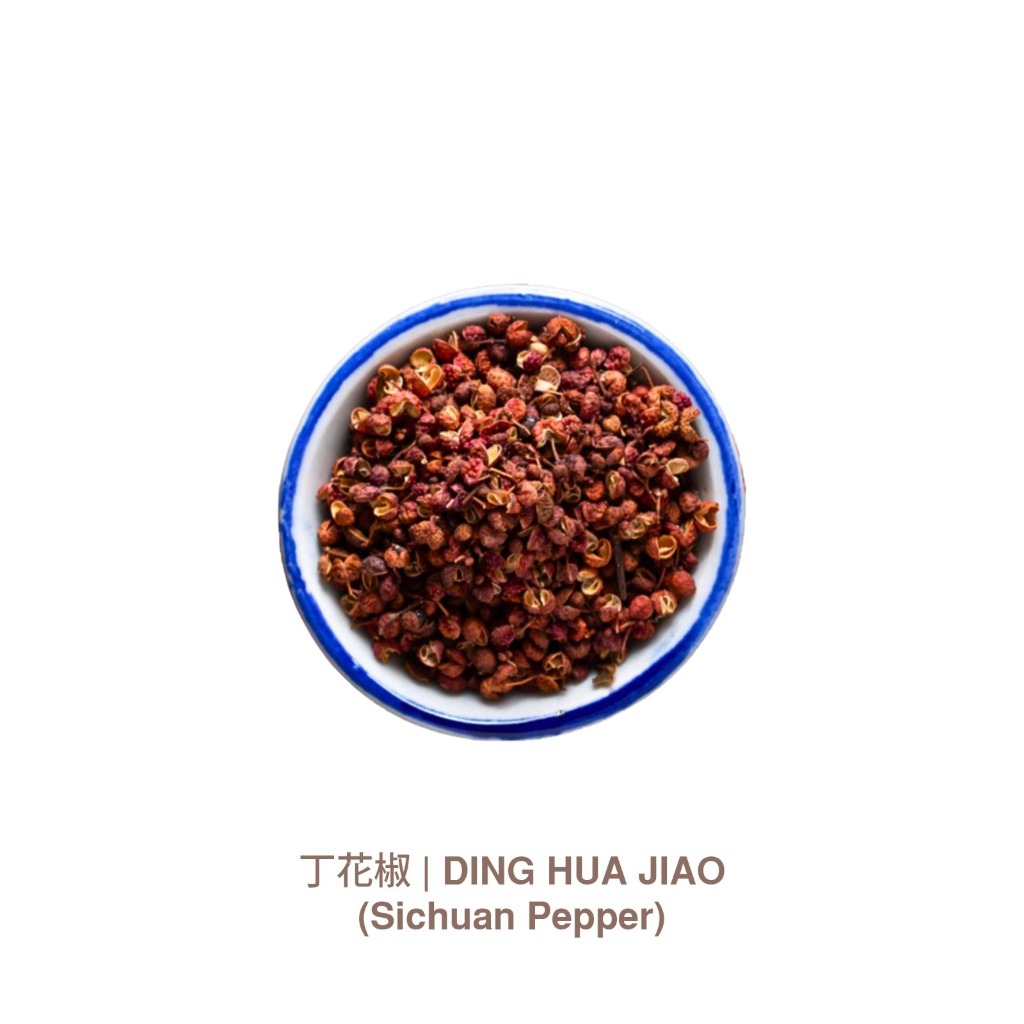 Ding Hua Jiao | Sichuan Pepper