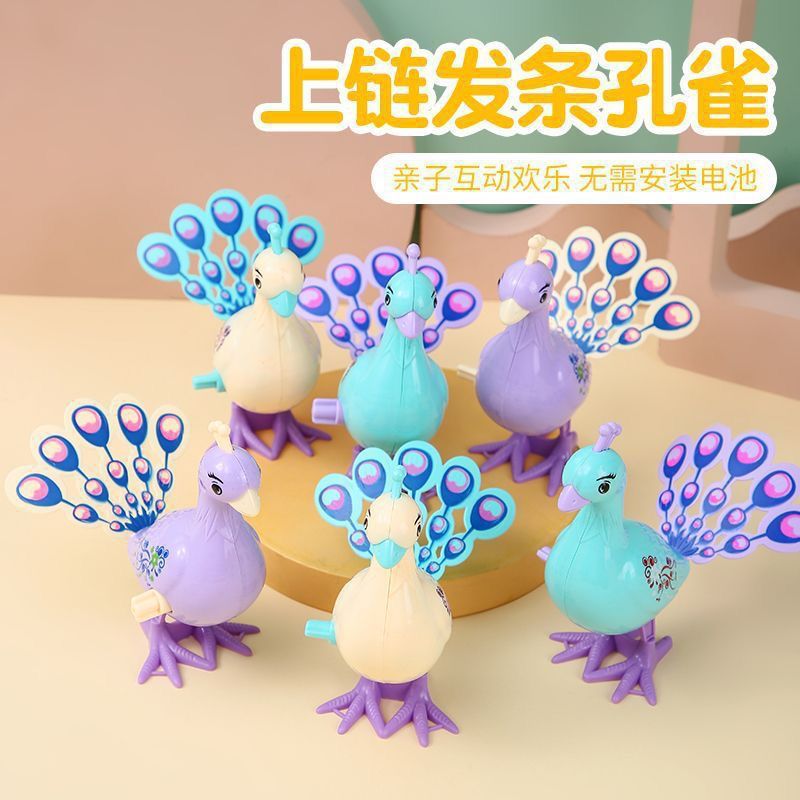 [CUTIE BABY] Mainan Anak Burung Merak Putar /Mainan Anak Burung Merak Mekanik