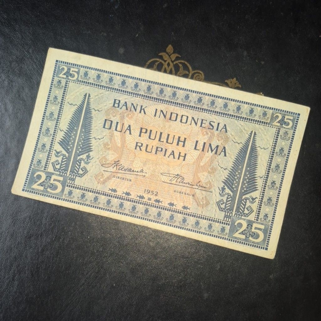 Uang Kuno Seri Budaya Pecahan 25 Rupiah