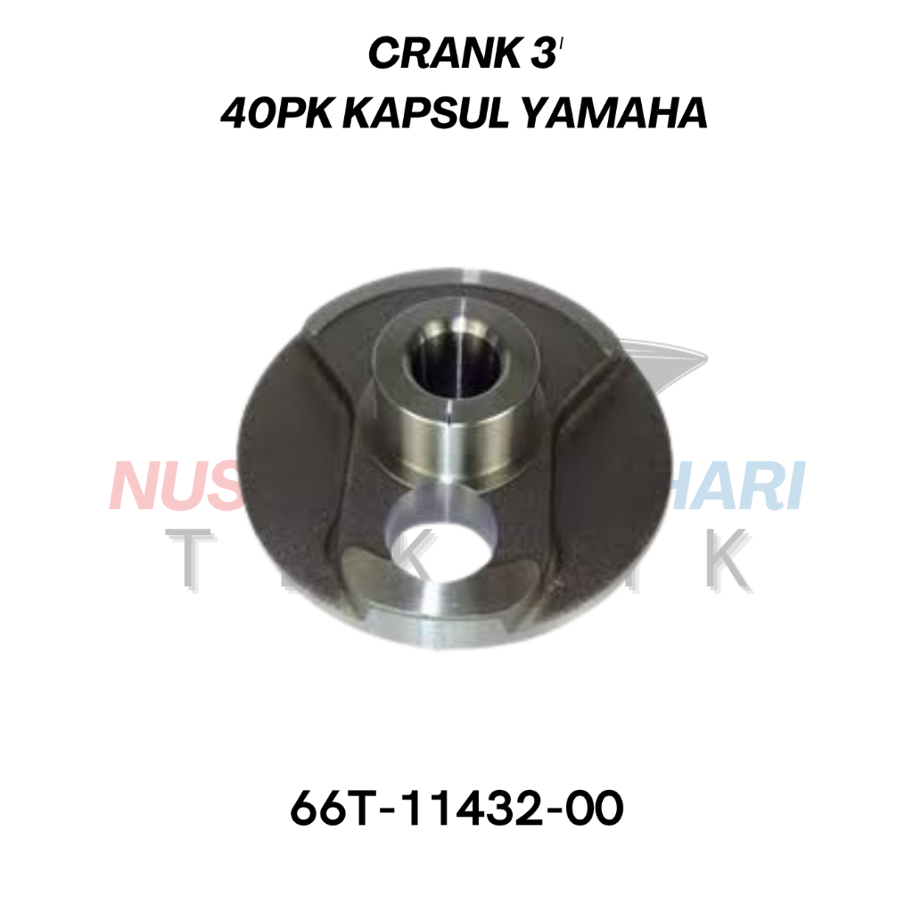 CRANK 3 YAMAHA 40PK KAPSUL 66T-11432-00 | CRANKSHAFT TENGAH SUKU CADANG & SPAREPART MESIN TEMPEL OUT