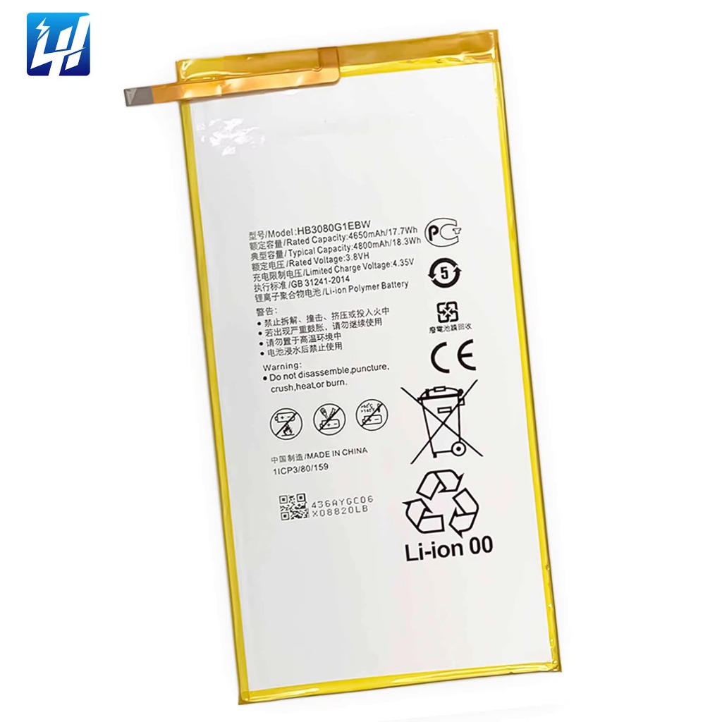BATERAI TAB HUAWEI T1-701U