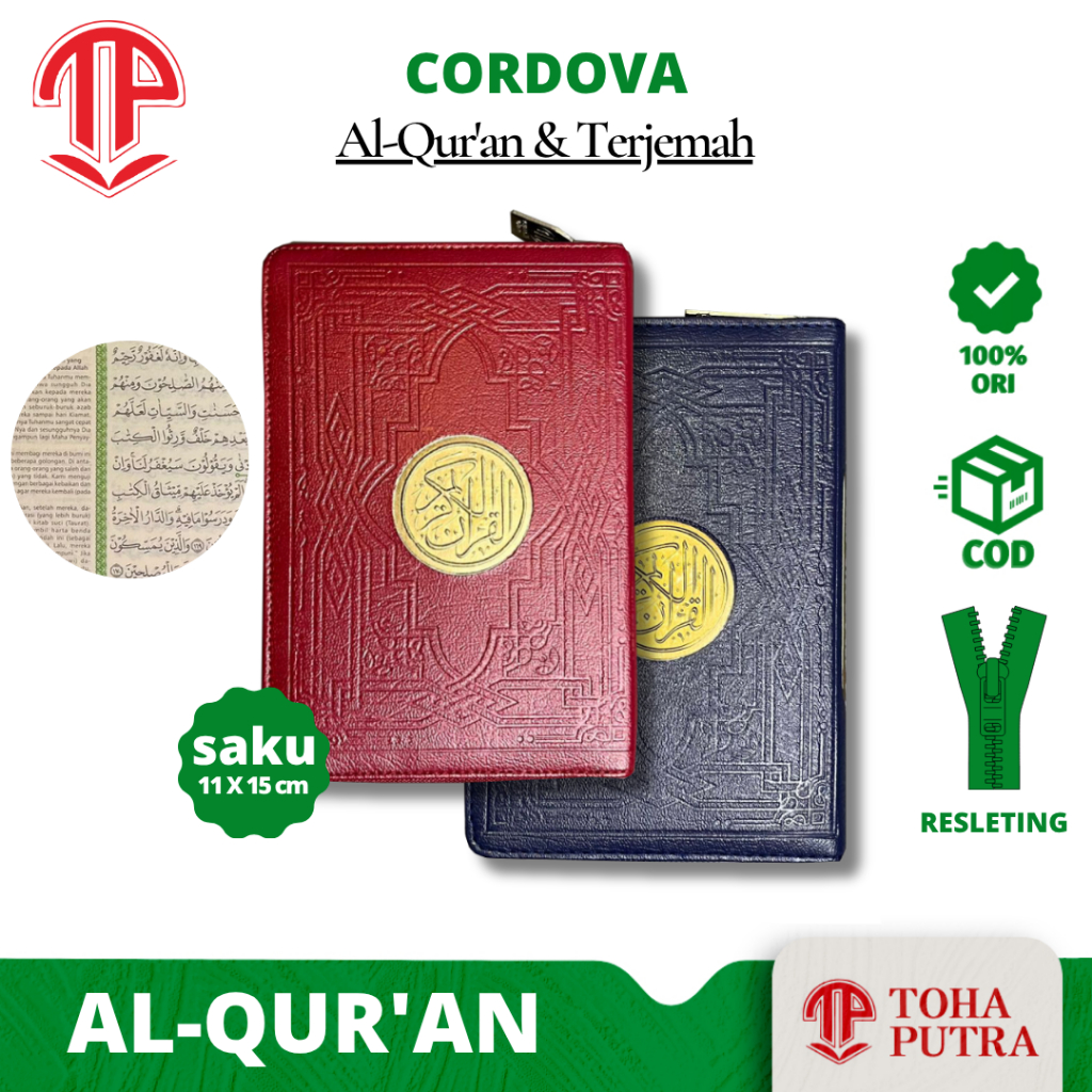 AL-QUR'AN & TERJEMAH CORDOVA ( SYAAMIL QURAN ) AL QURAN RESLETING UKURAN SAKU