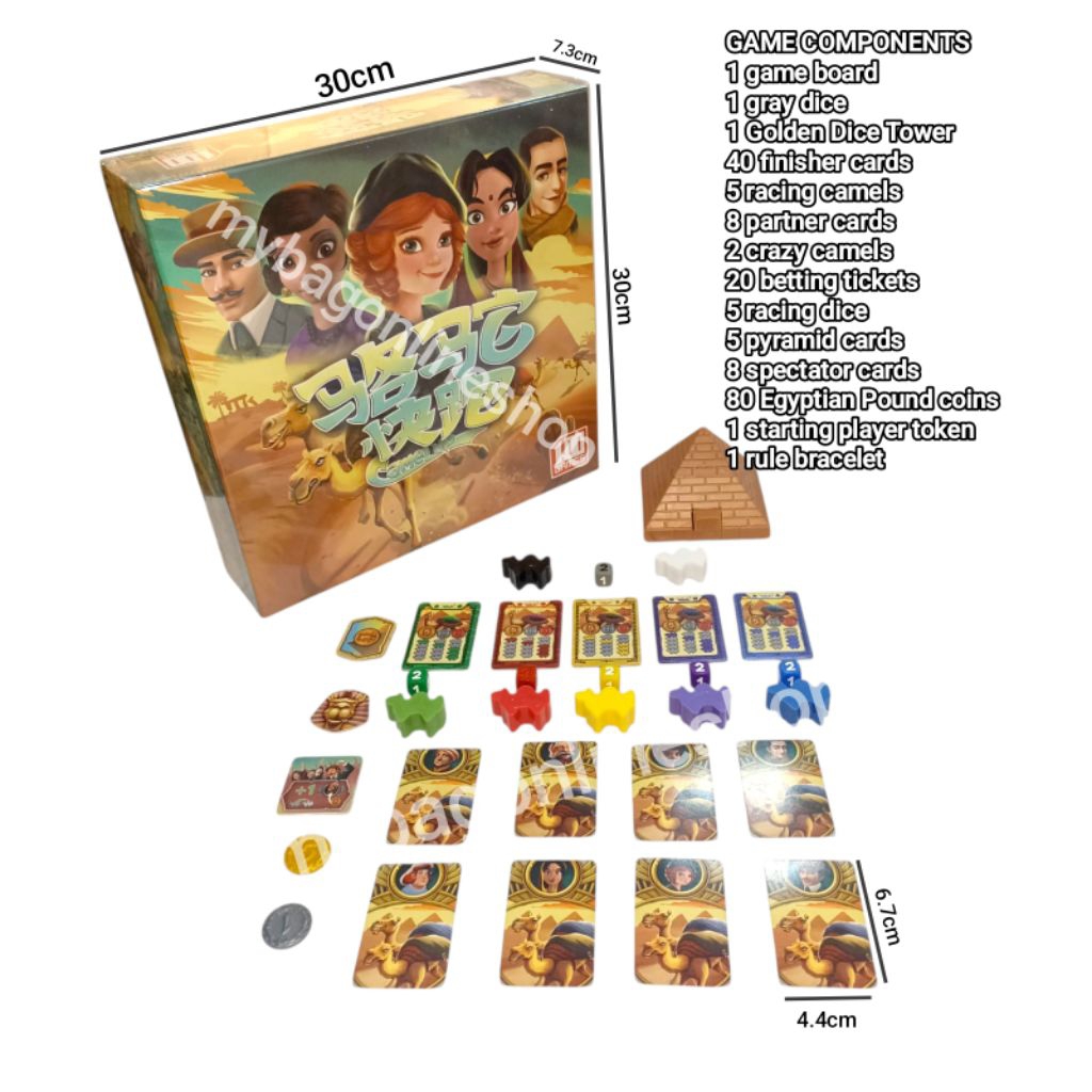 Camel Up 2nd edition - Board Game
