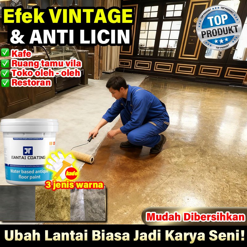 ✨CAT LANTAI ANTIQUE✨Epoxy Lantai Efek Vintage - Untuk Kafe, Rumah, Toko | Anti Licin & Mudah Dibersi