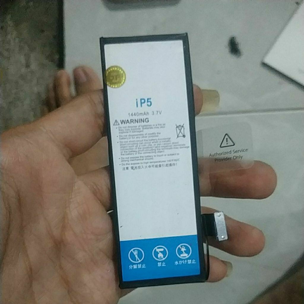 BATERAI BEKAS IP5