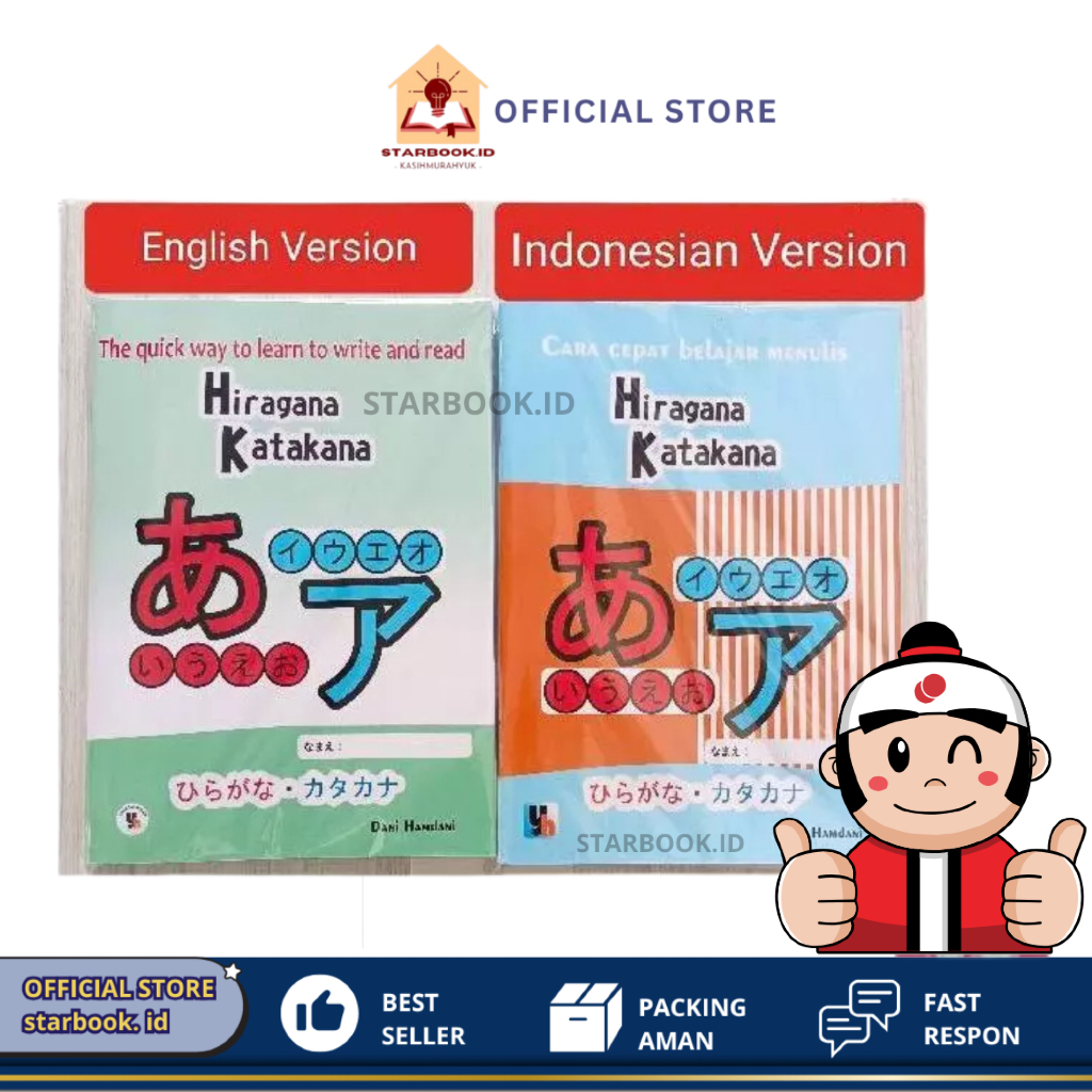 Buku Bahasa Jepang Otodidak Huruf Hiragana & Katakana / Buku Hiragana Dan Katakana