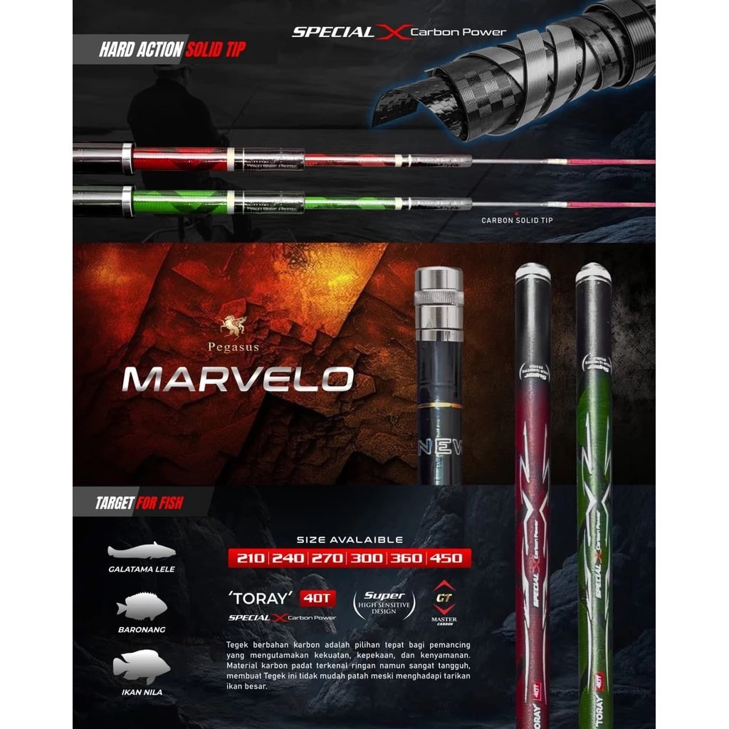 JORAN TEGEK PEGASUS MARVELO 210-450CM KAKU RINGAN TORAY CARBON