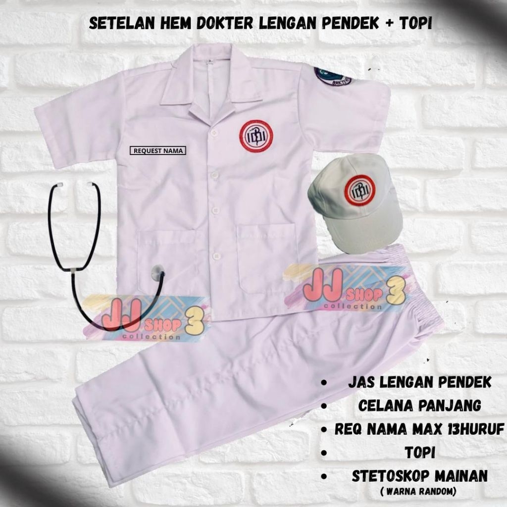 BAJU DOKTER ANAK LENGAN PENDEK SETELAN BAJU DOKTER DAN TOPI REQUEST NAMA , SETELAN BAJU DOKTER ANAK 