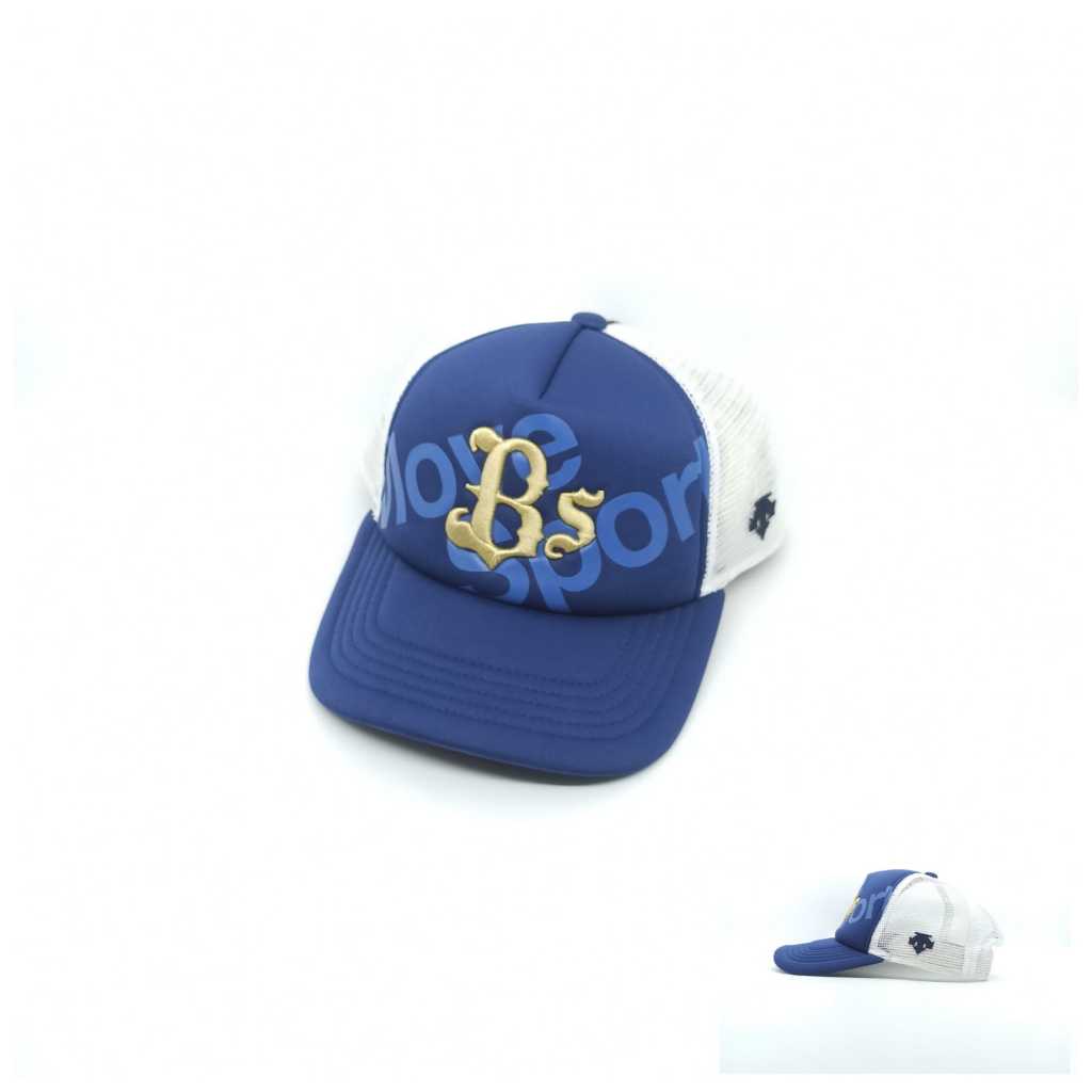 Topi Descente Cap Trucker Second Preloved Original 882