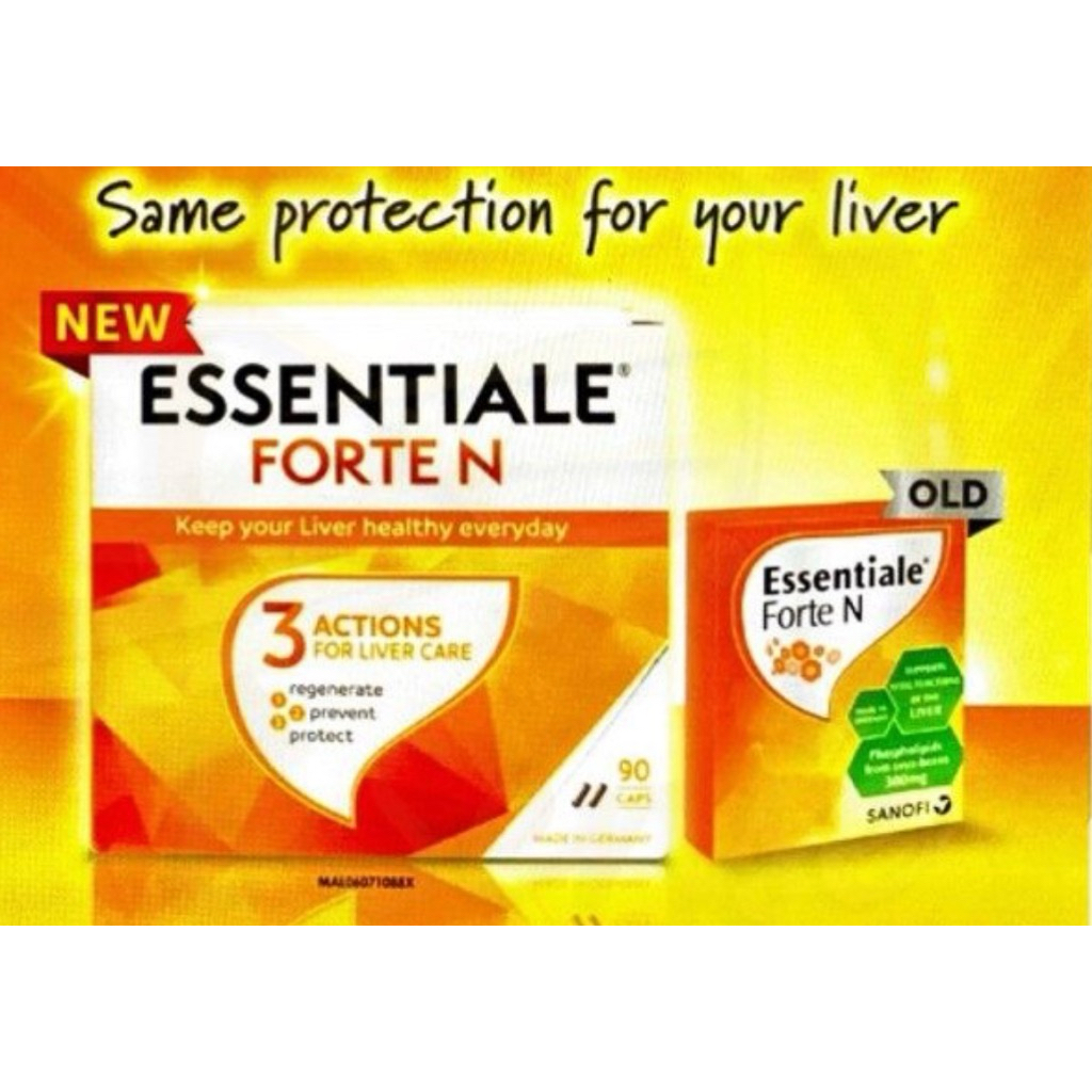 essential forte N
