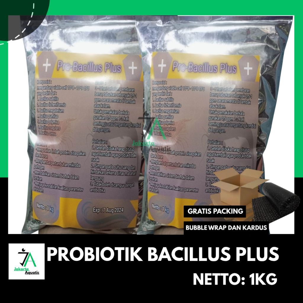 Probiotik bacillus plus 1kg / probiotik bioflok/probiotik kolam bioflok / probiotik ikan / probiotik