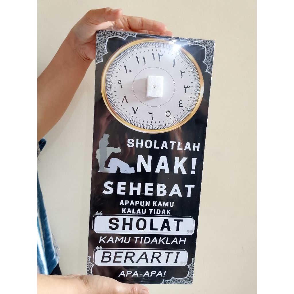 [JAM DINDING] Jam Dinding Bingkai Motivasi Bahan Kayu dan MDF, MENERIMA REQUEST Khusus Islamic