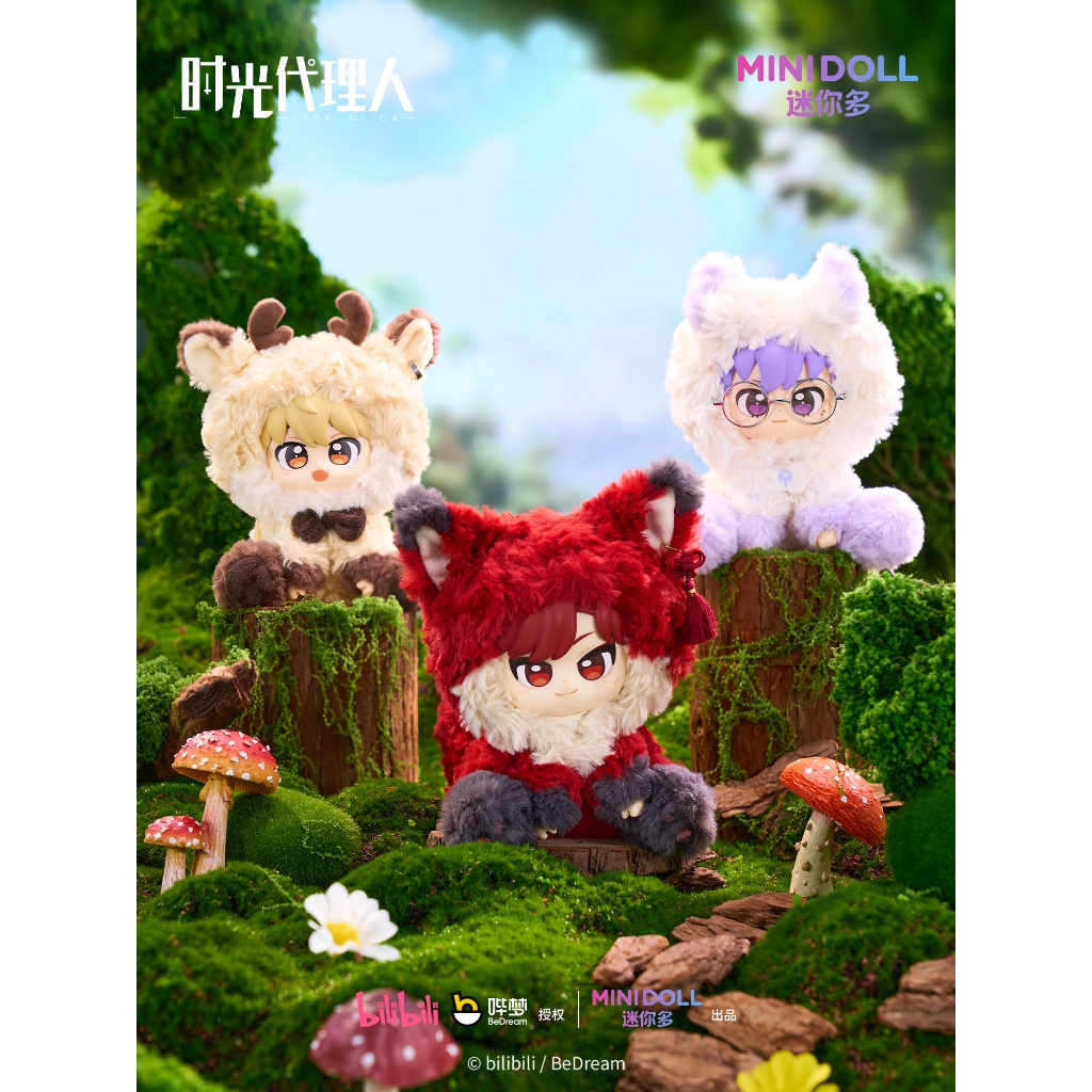 PREORDER LINK CLICK [MINIDOLL] Time Forest Vinyl Face Plush Doll II