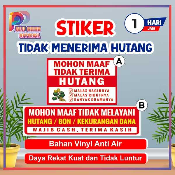 Stiker tidak menerima hutang Sticker dilarang hutang