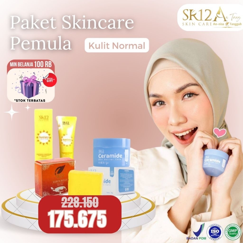 Paket Skincare SR12