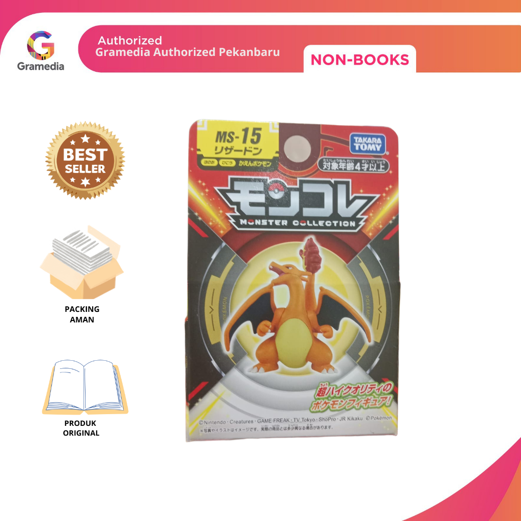 Gramedia Pekanbaru - POKEMON MONCOLLE MS15 CHARIZARD BOX