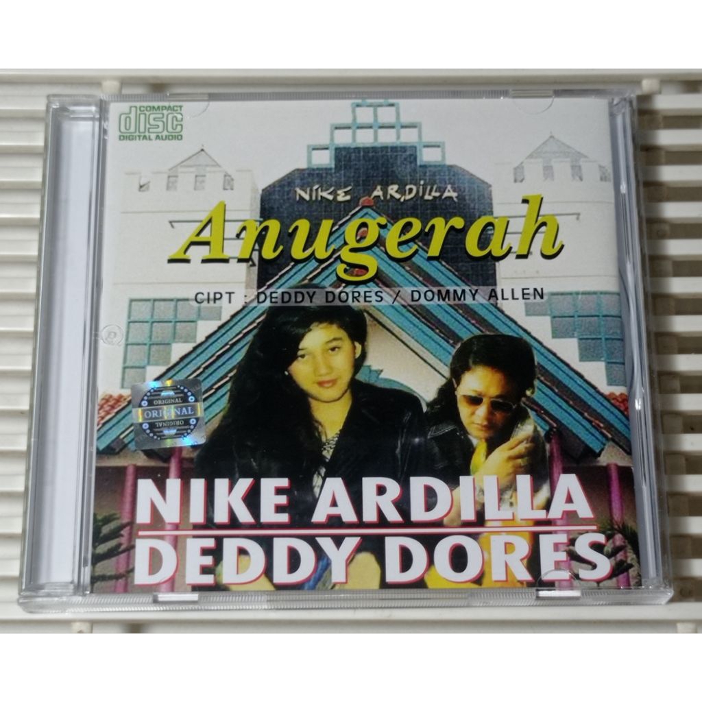 CD NIKE ARDILLA ANUGERAH