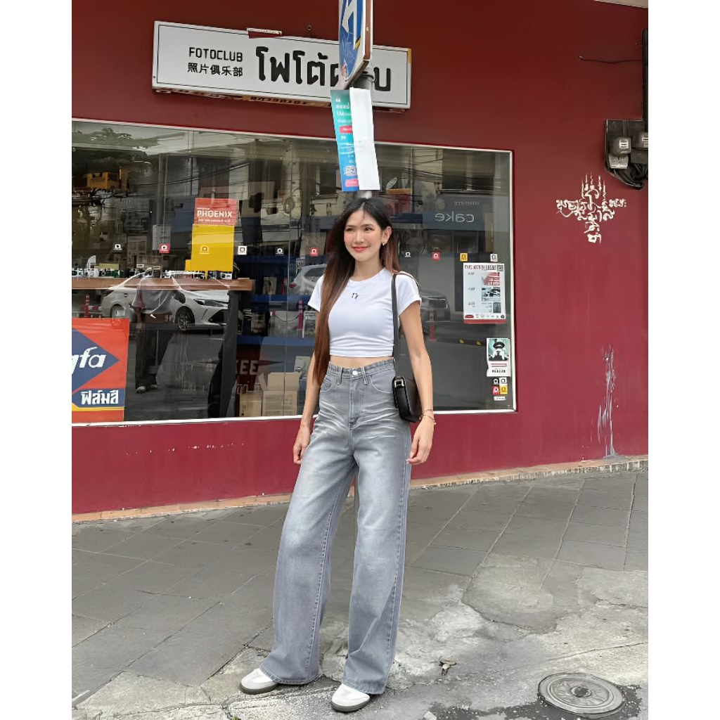 celana lulu jeans - kancing celana lulu jeans polos