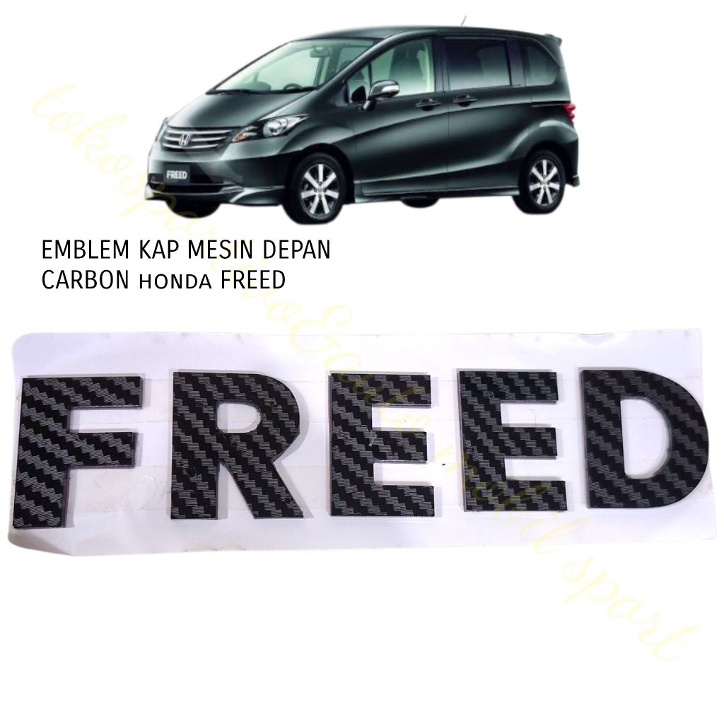 EMBLEM LOGO TULISAN KAP MESIN DEPAN HONDA FREED CARBON